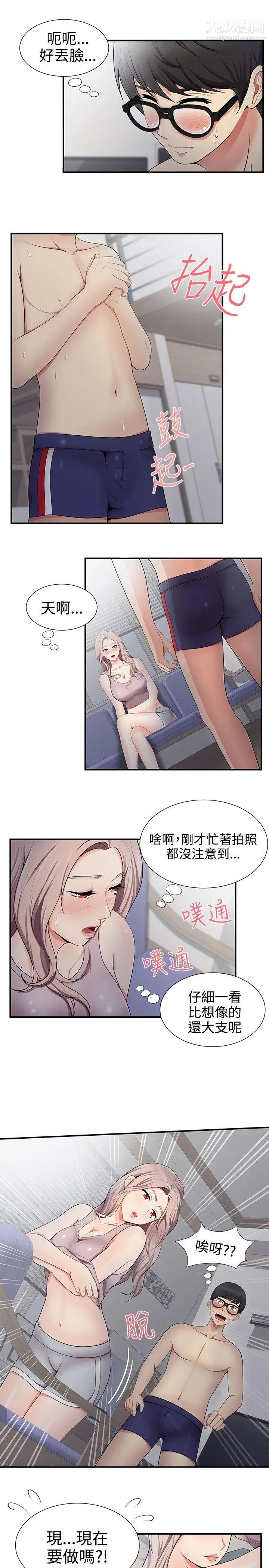 30.jpg