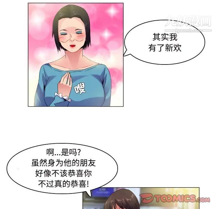 49.jpg