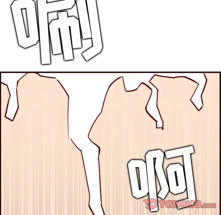 105.jpg