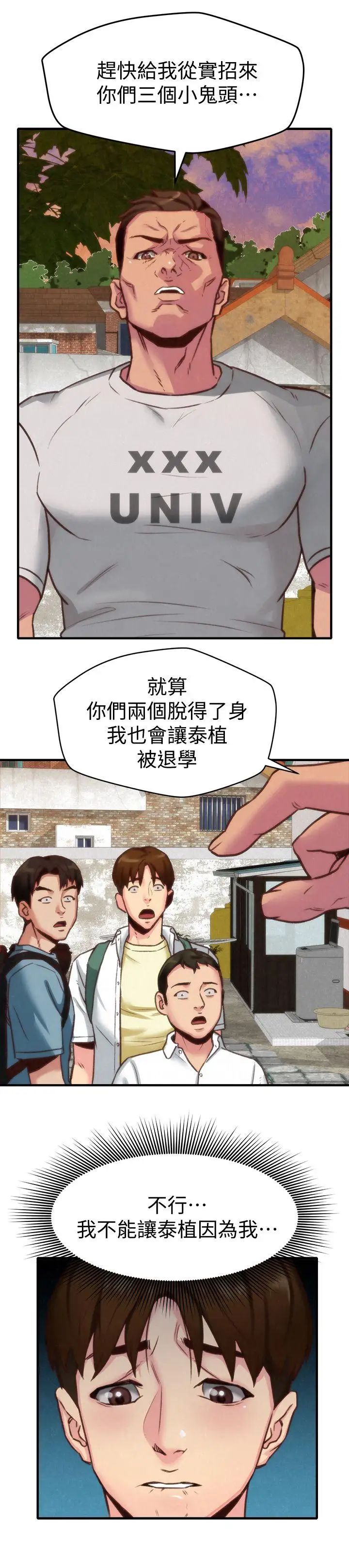 71.jpg