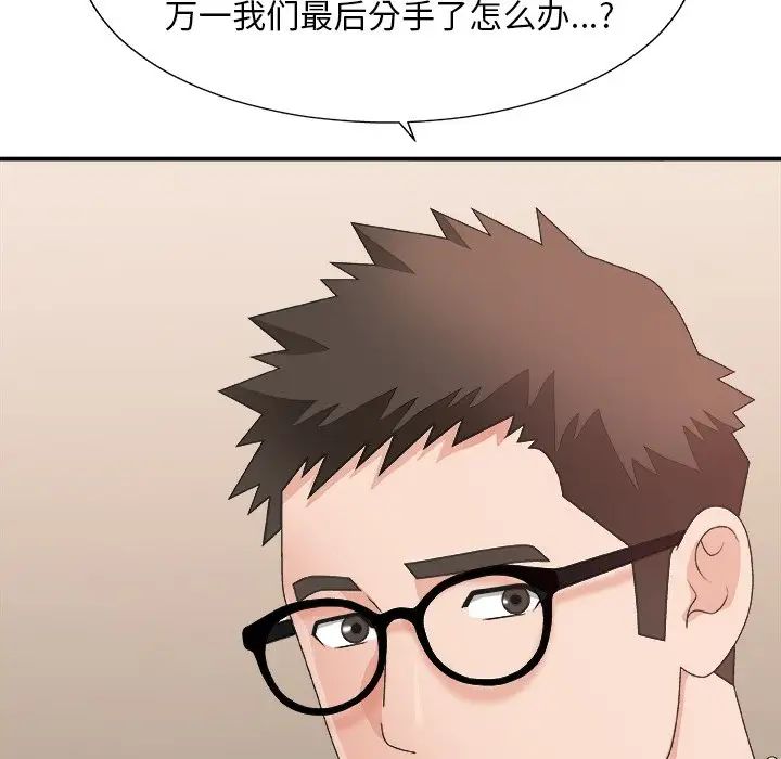55.jpg