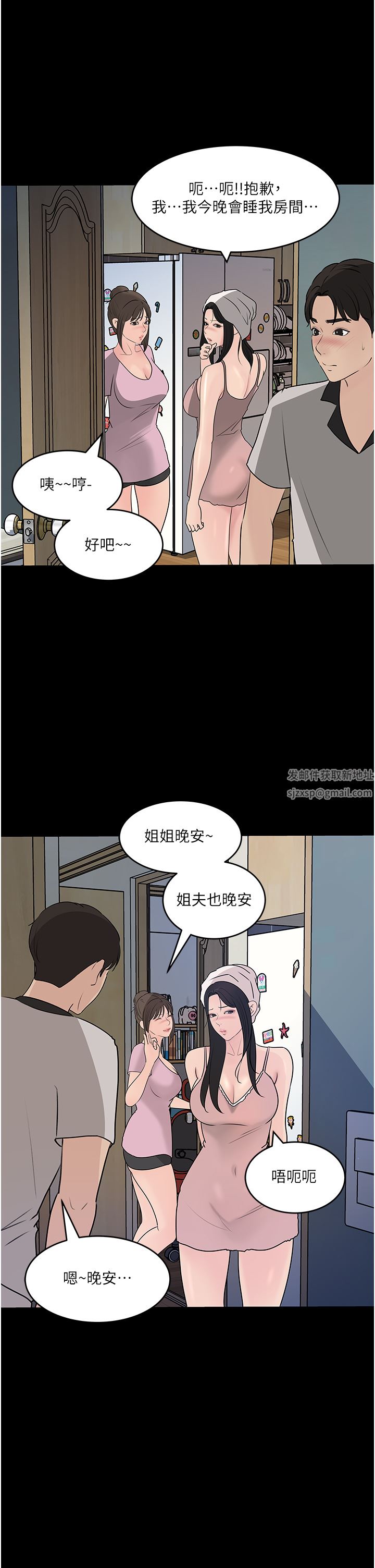 29.jpg