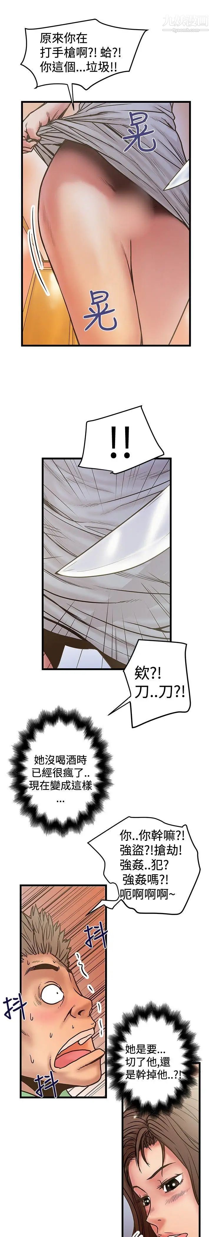 13.jpg
