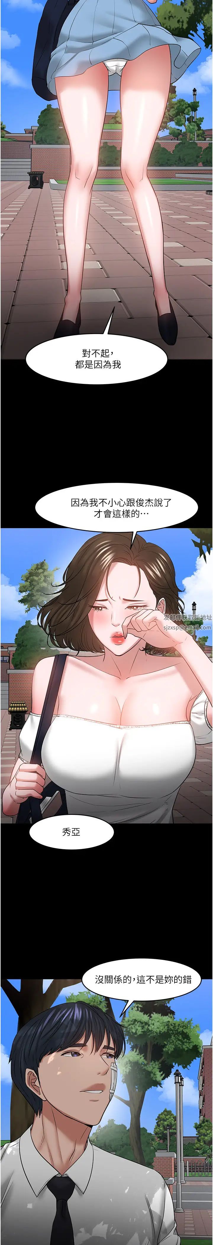 38.jpg