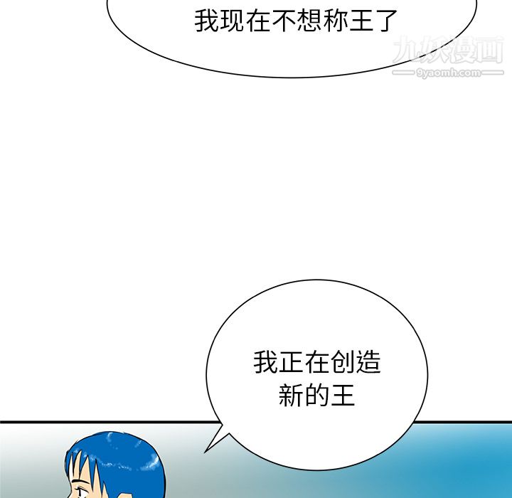 106.jpg