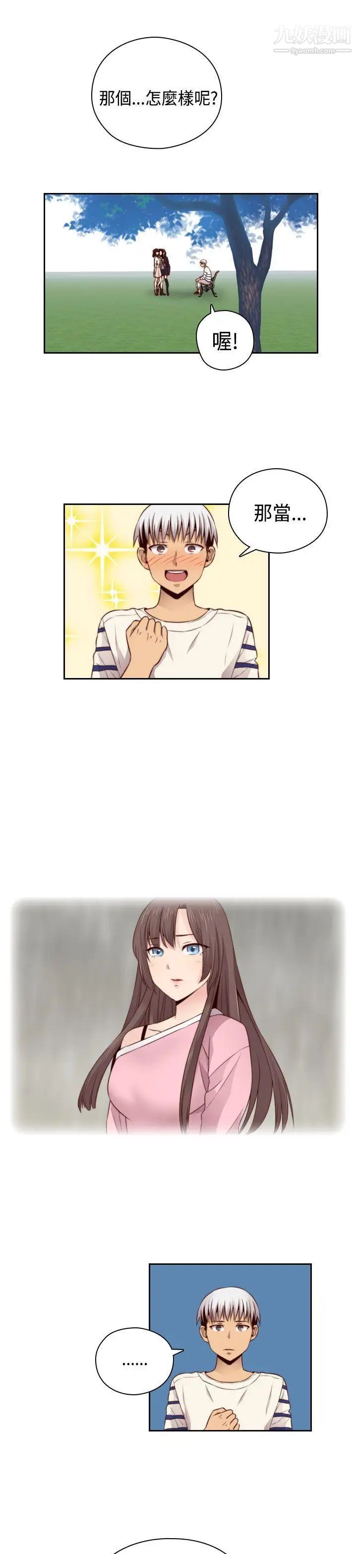 49.jpg