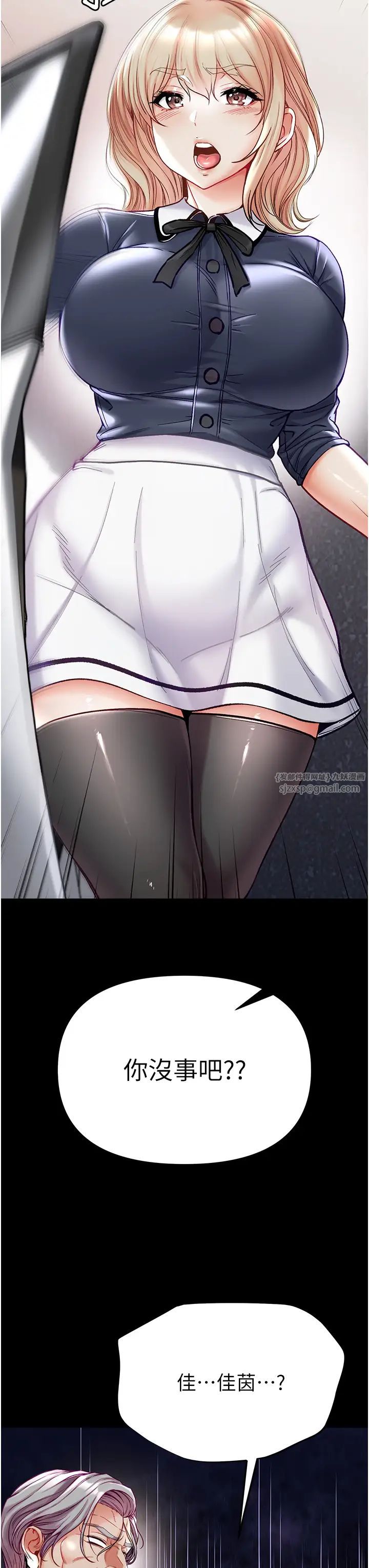49.jpg