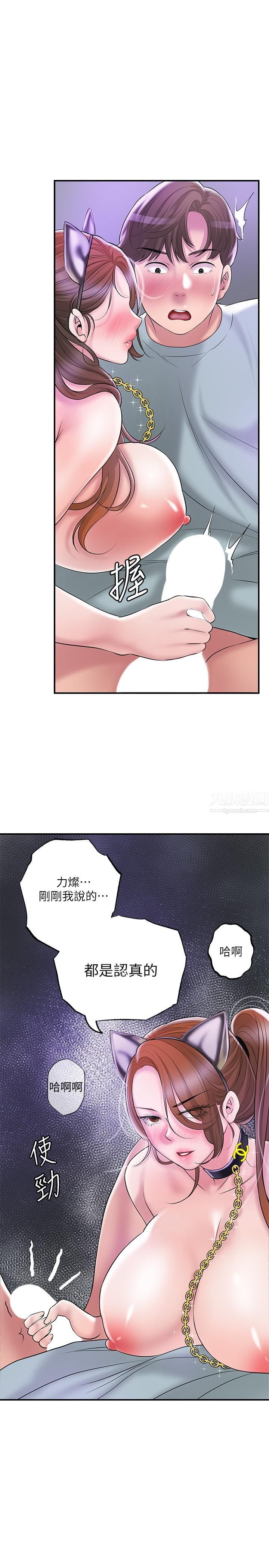 47.jpg