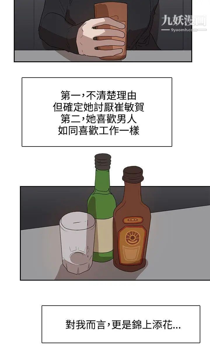 27.jpg