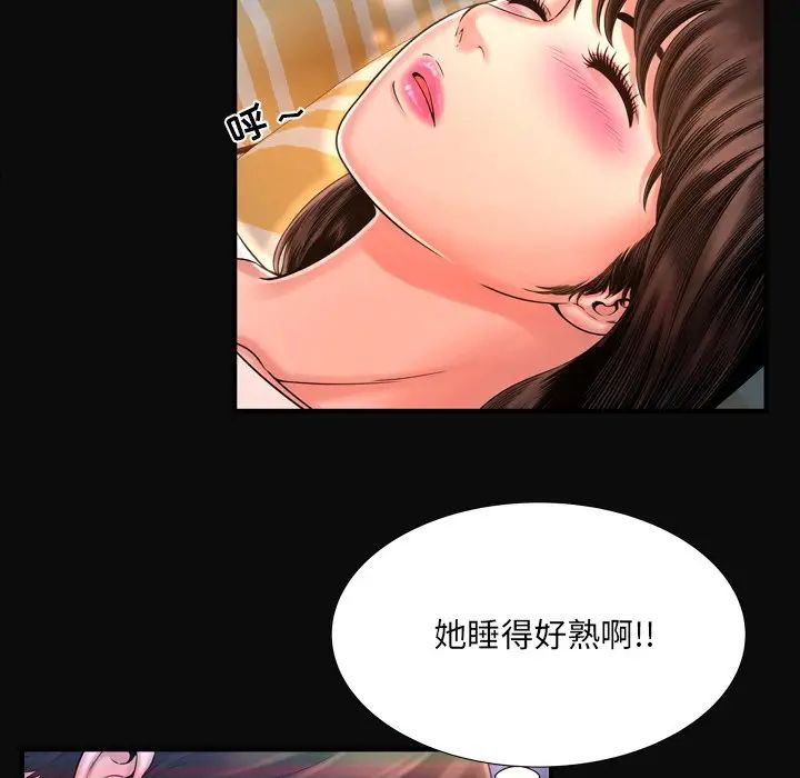 43.jpg