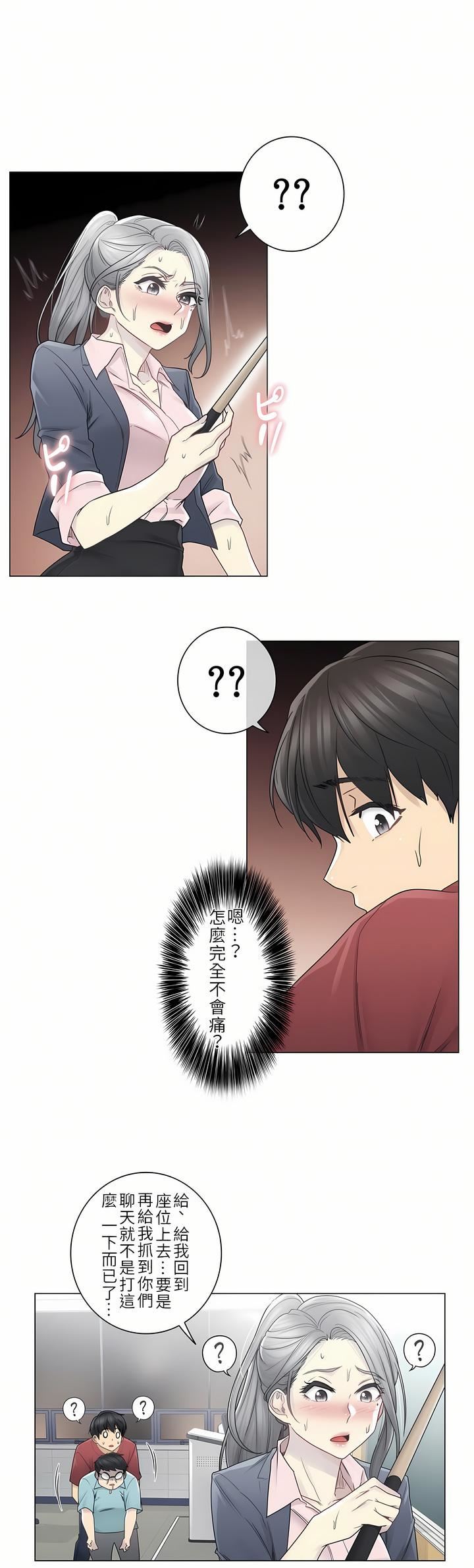 26.jpg