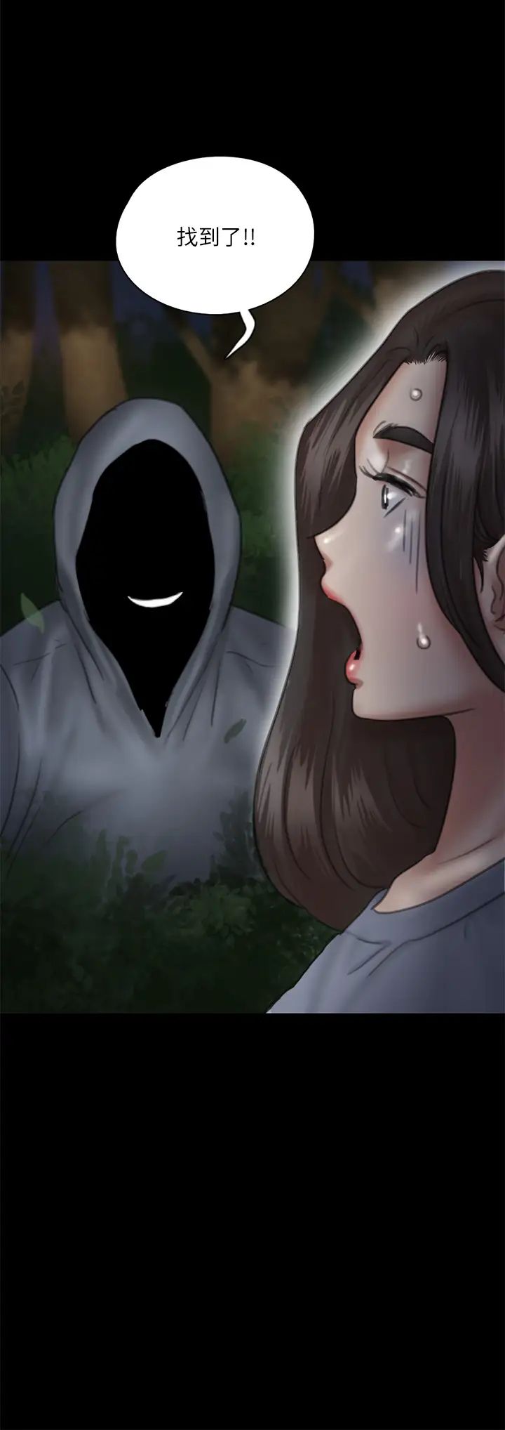 86.jpg