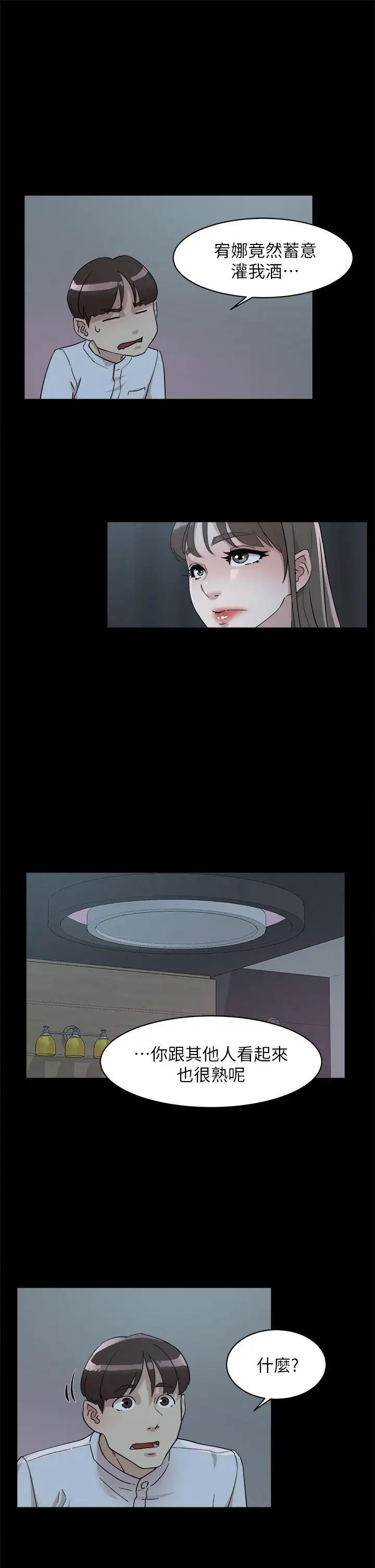 38.jpg