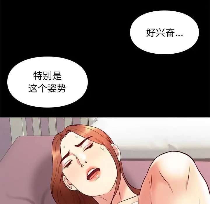 82.jpg