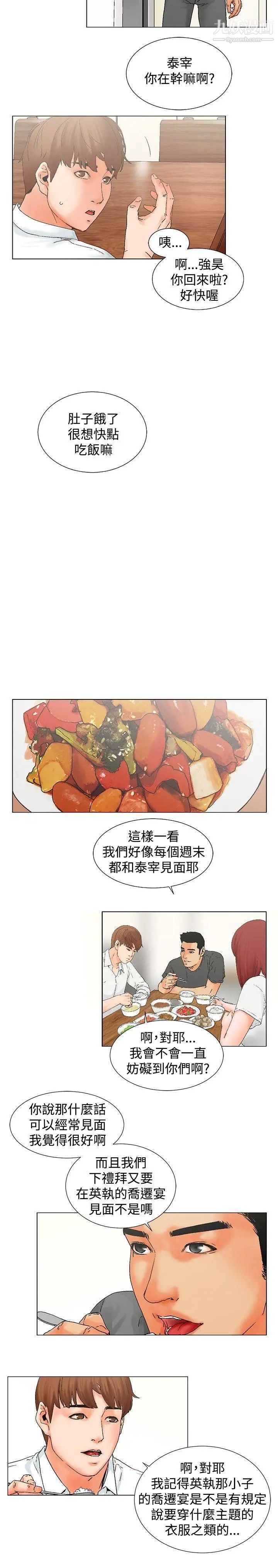 23.jpg