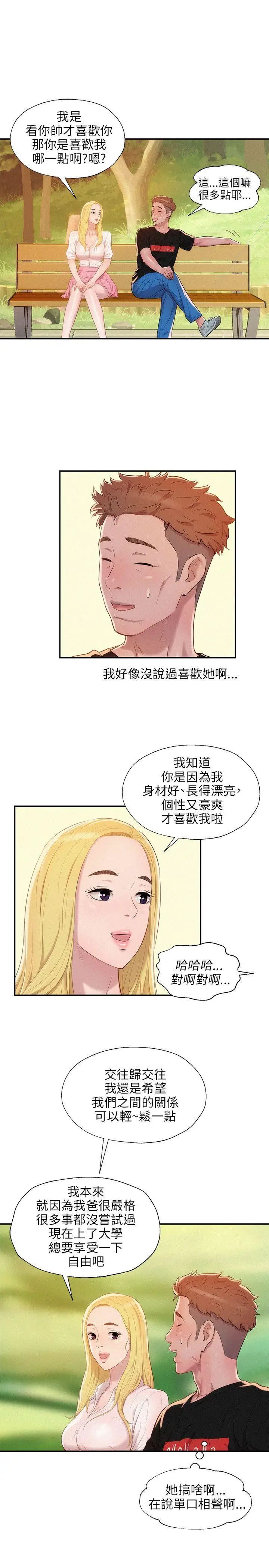 47.jpg