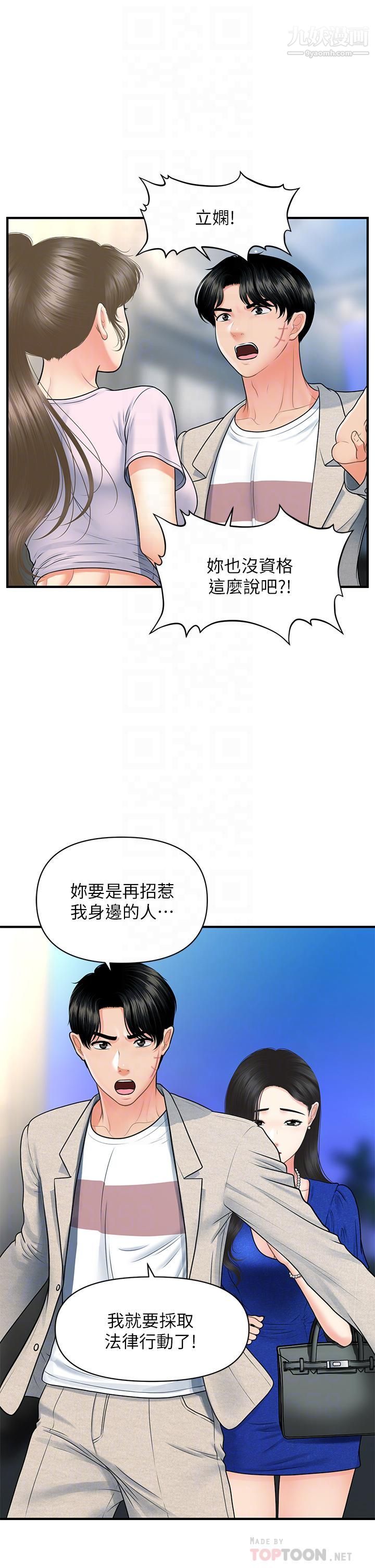 19.jpg