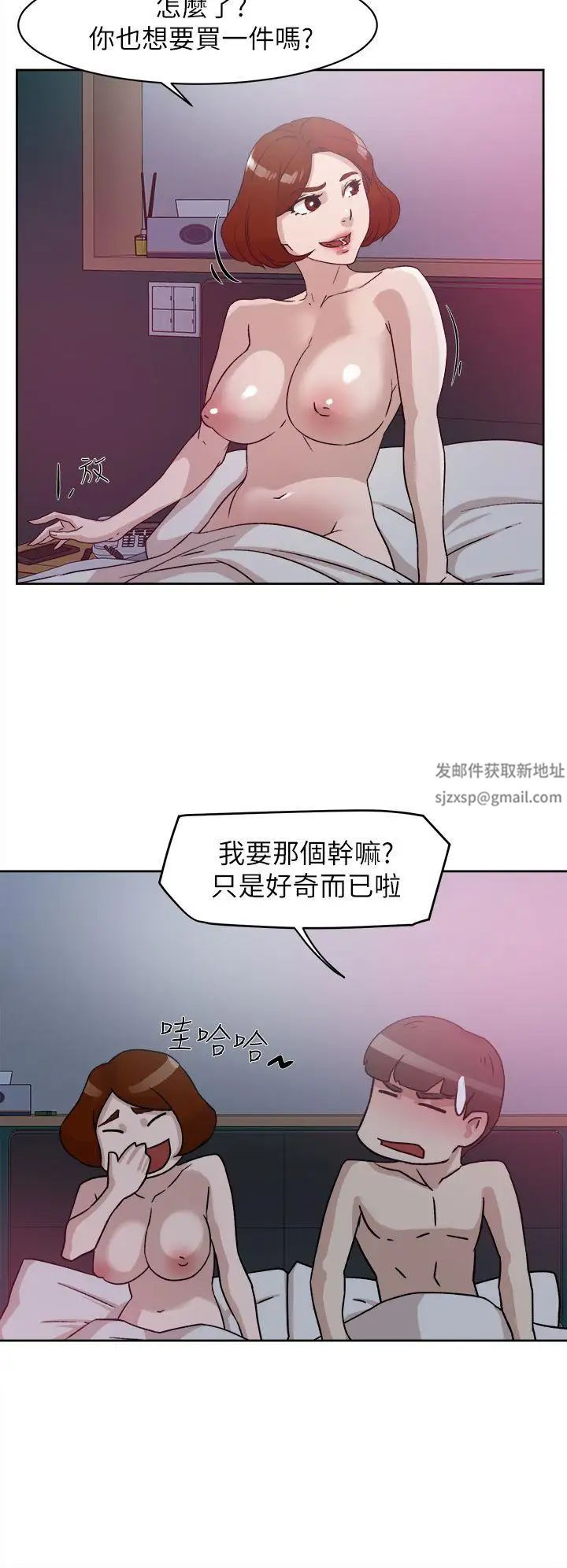 47.jpg