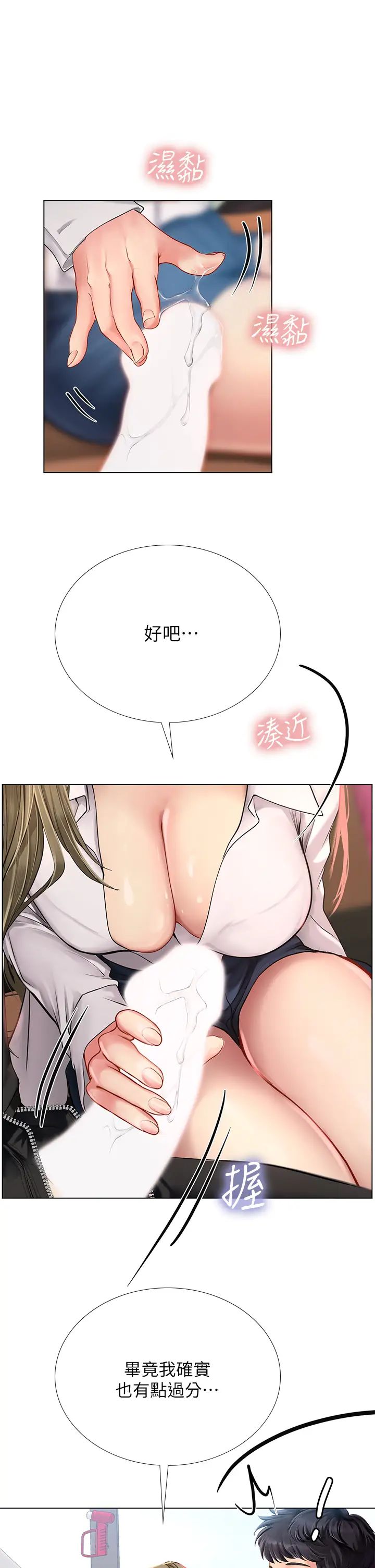39.jpg