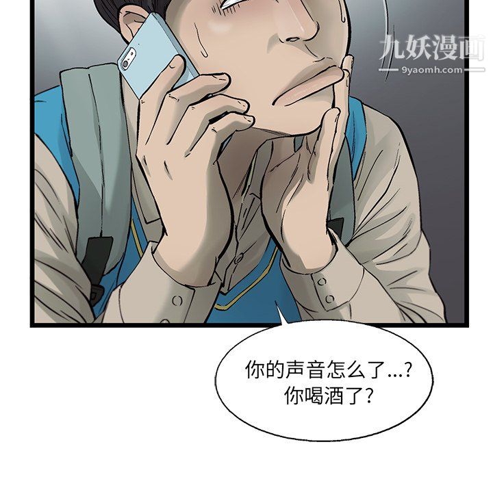51.jpg
