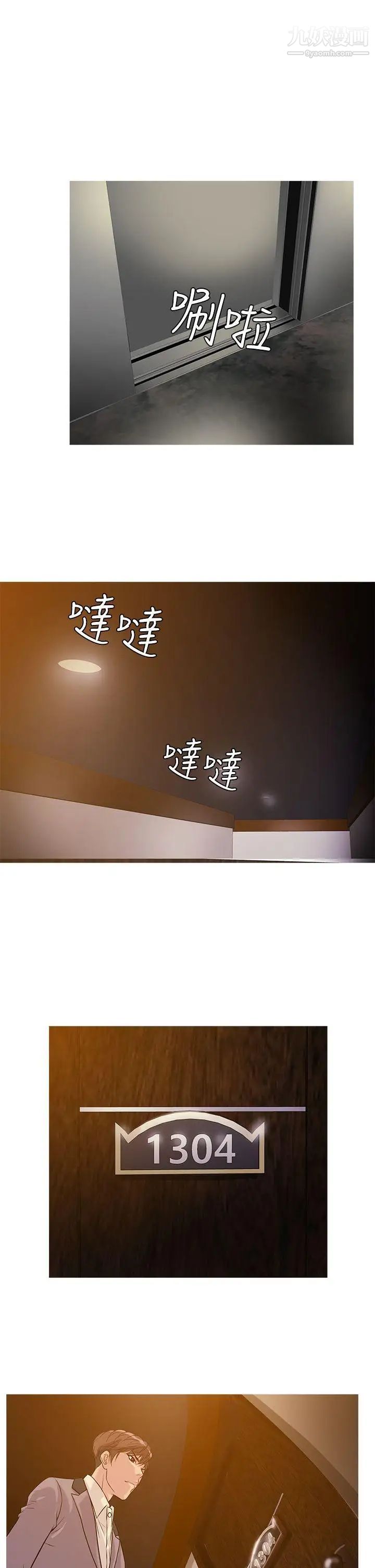 33.jpg