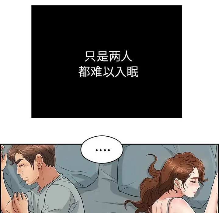 44.jpg