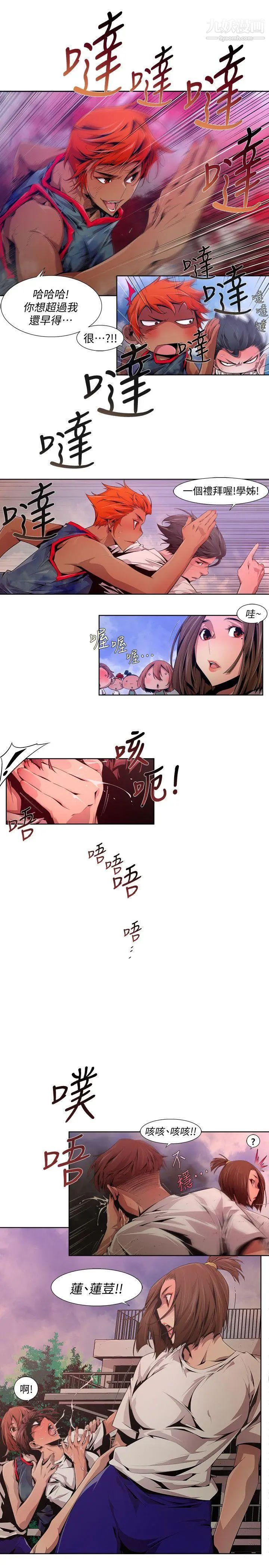 10.jpg