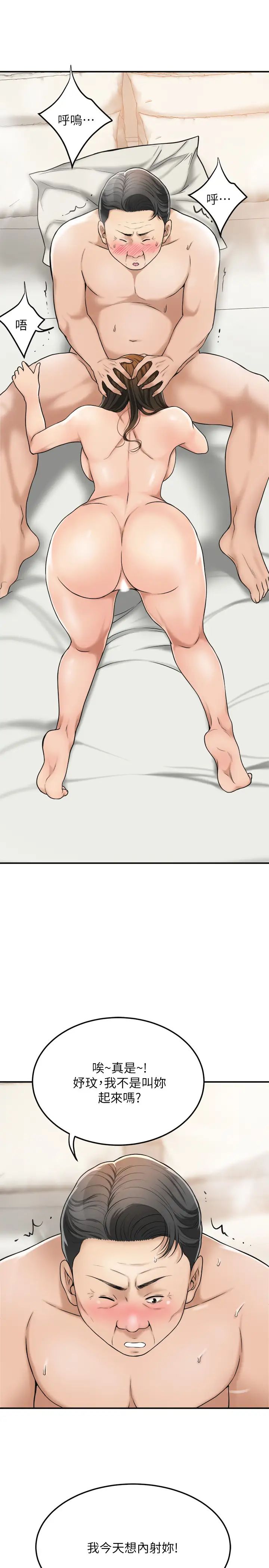 29.jpg