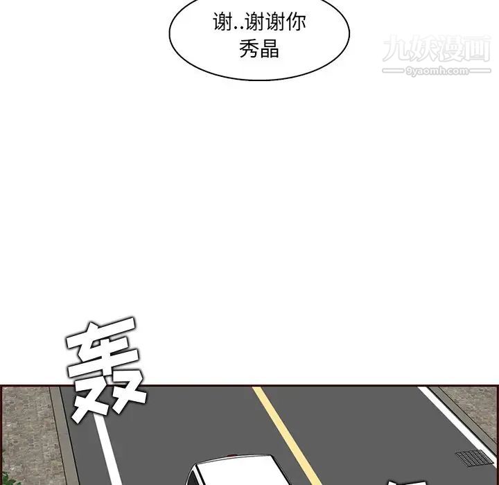 149.jpg