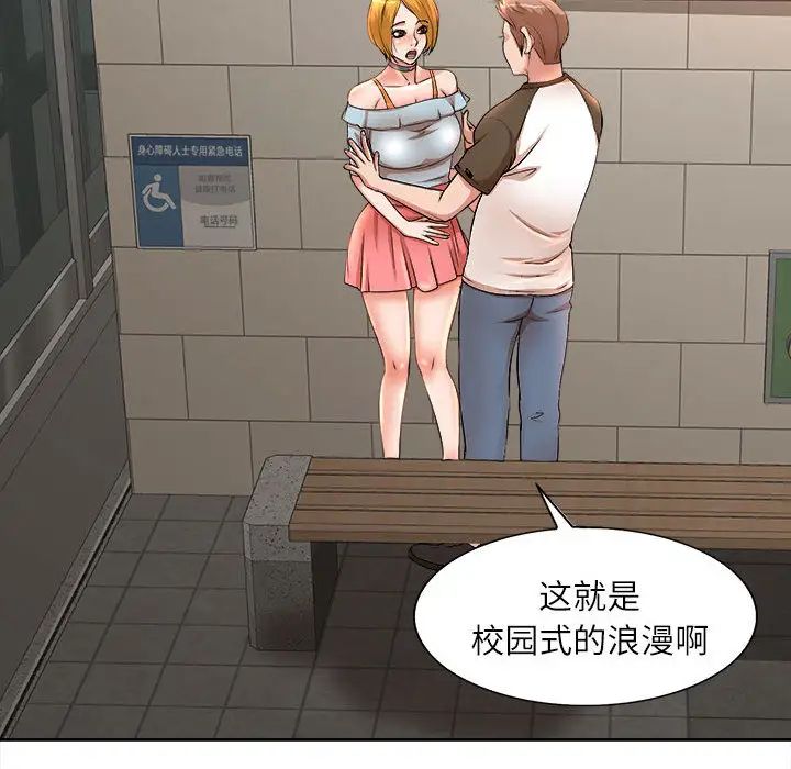 61.jpg