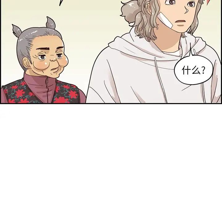 99.jpg