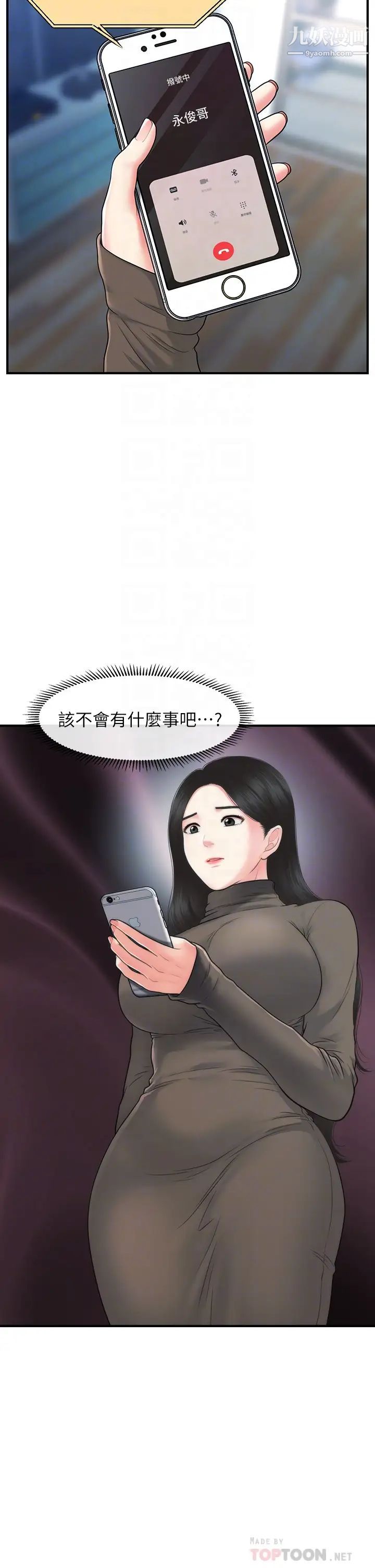 11.jpg