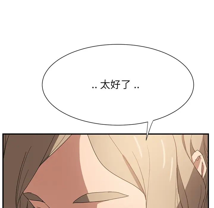 144.jpg
