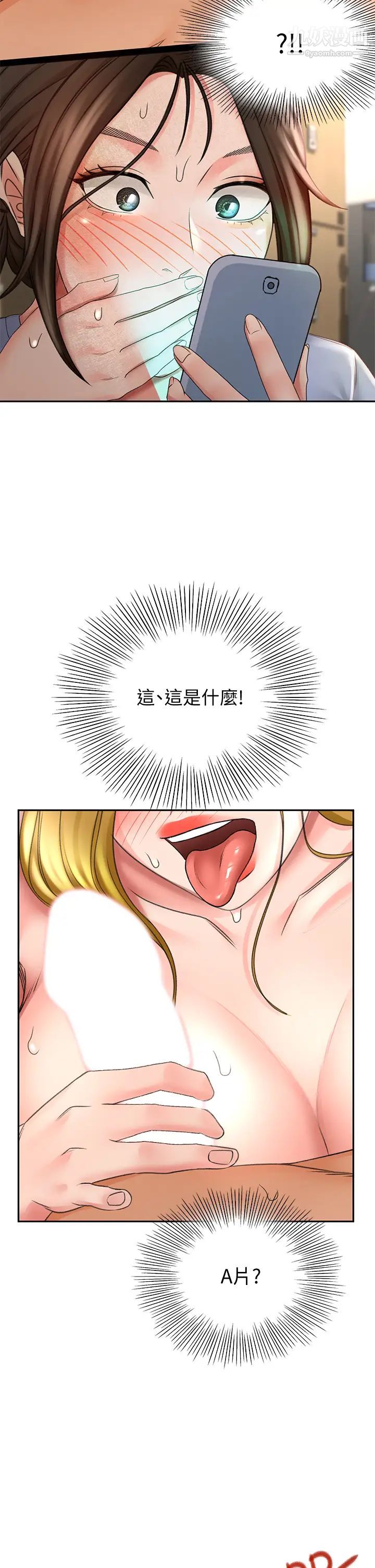 50.jpg