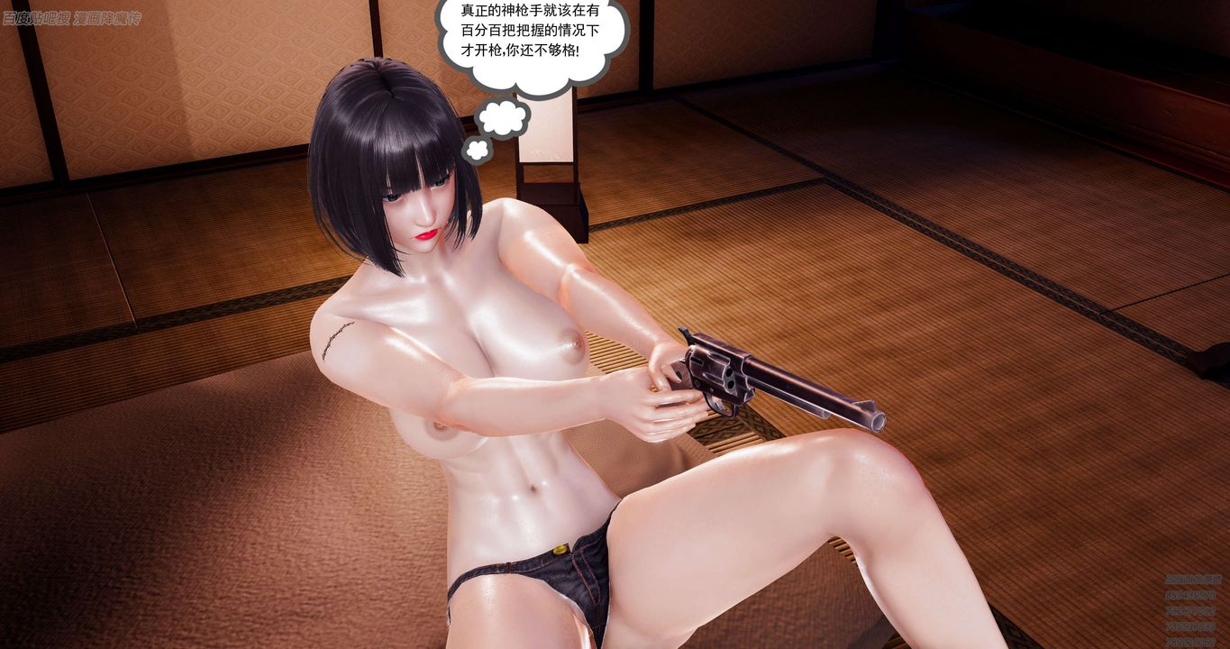 37.jpg