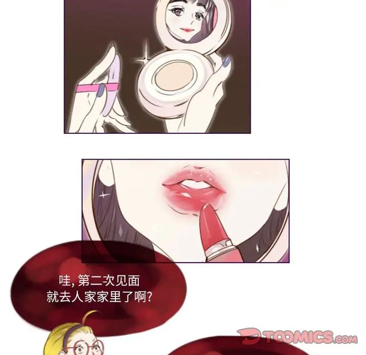 51.jpg
