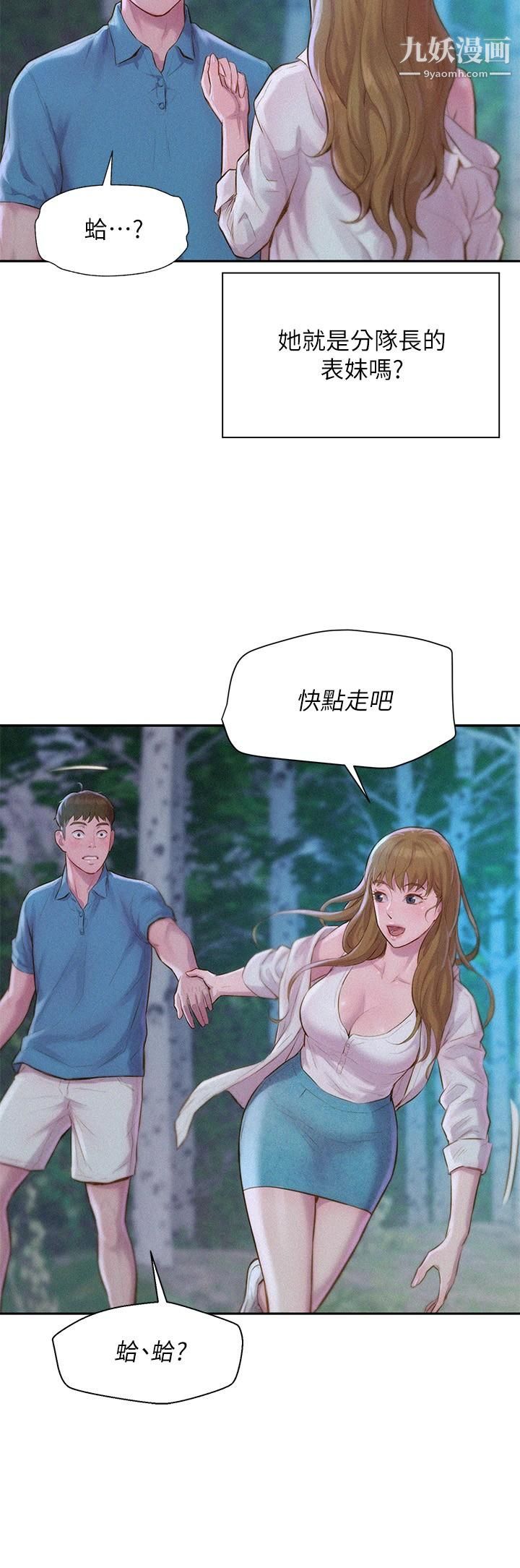 47.jpg
