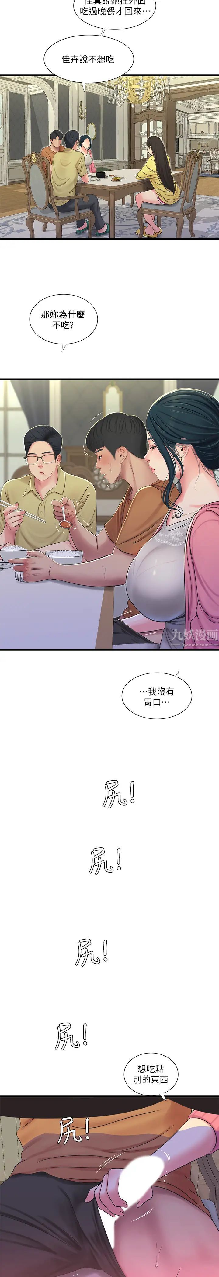 24.jpg