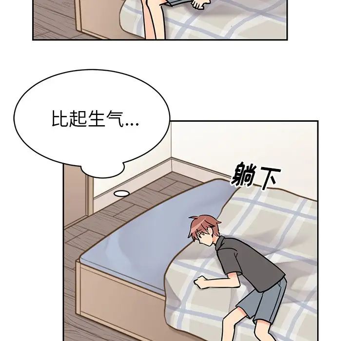 55.jpg