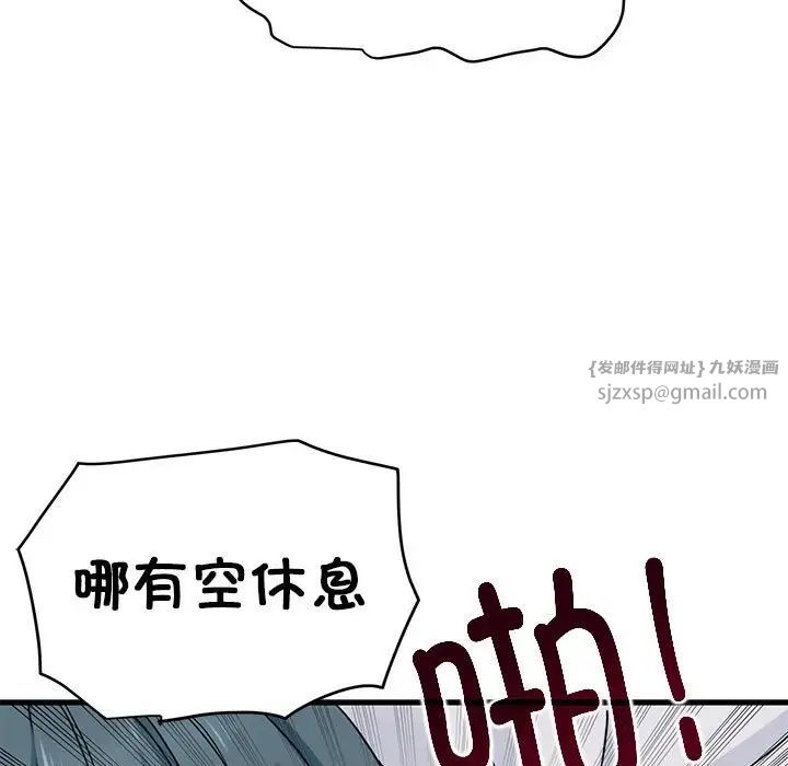 73.jpg