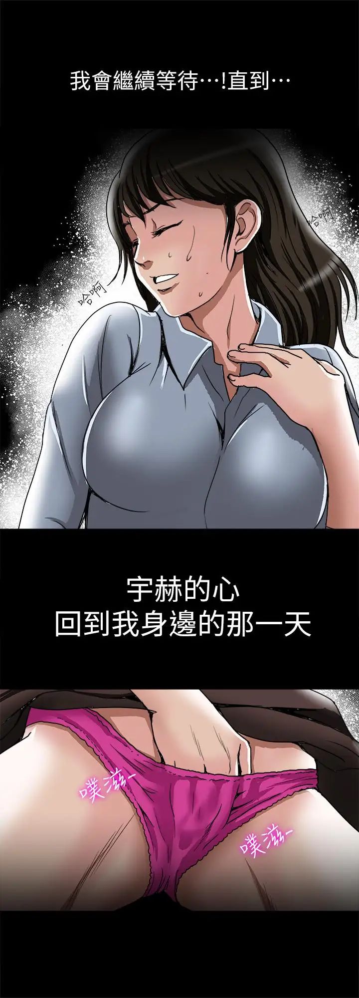 49.jpg