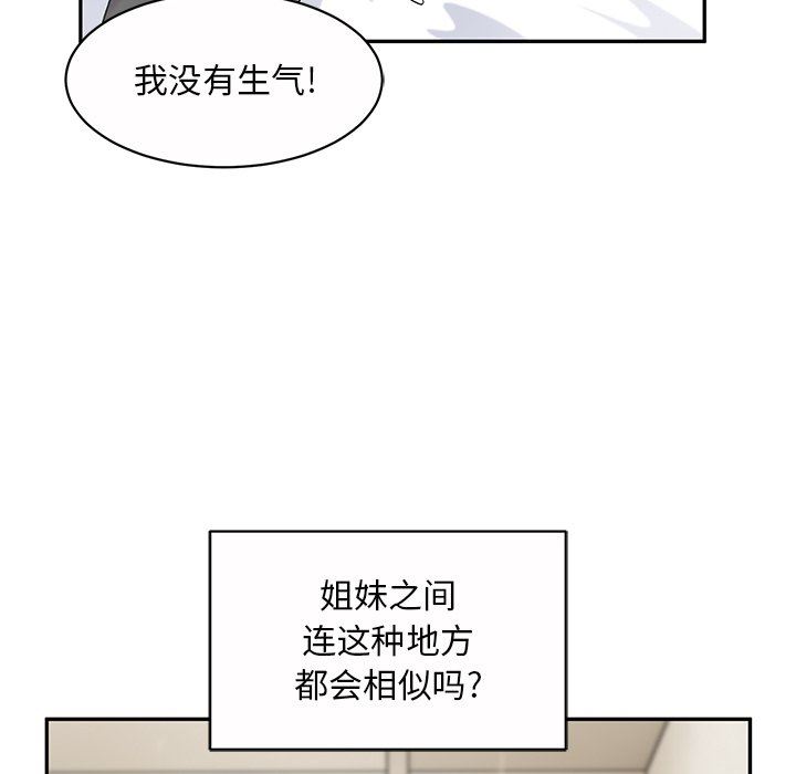 92.jpg