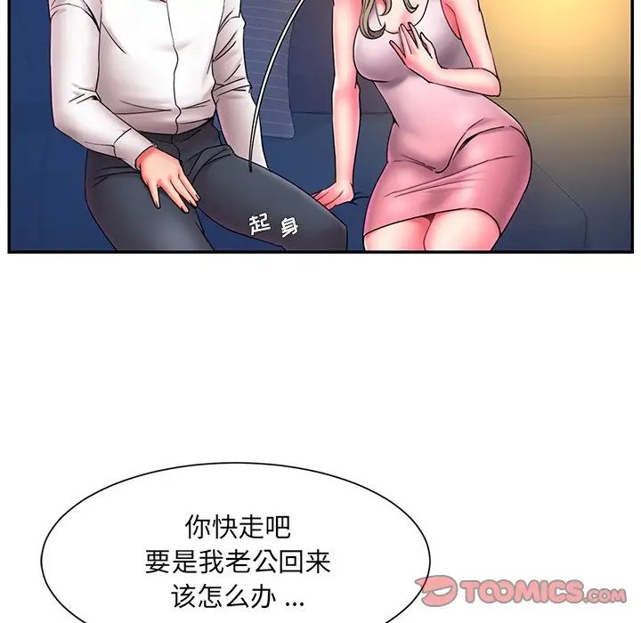 42.jpg
