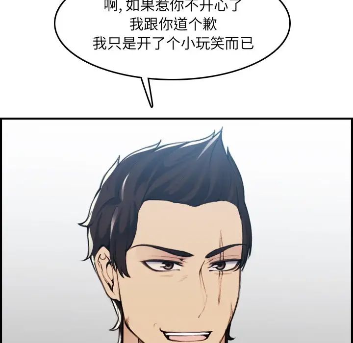53.jpg