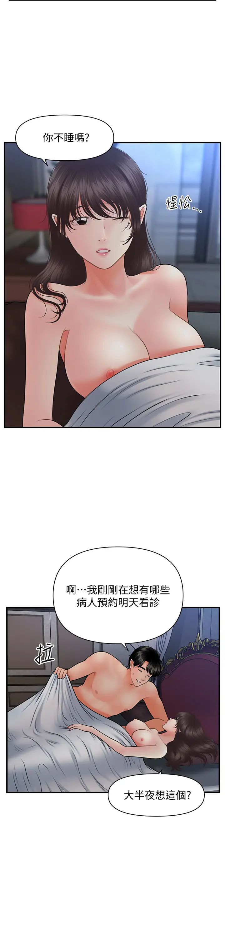 37.jpg