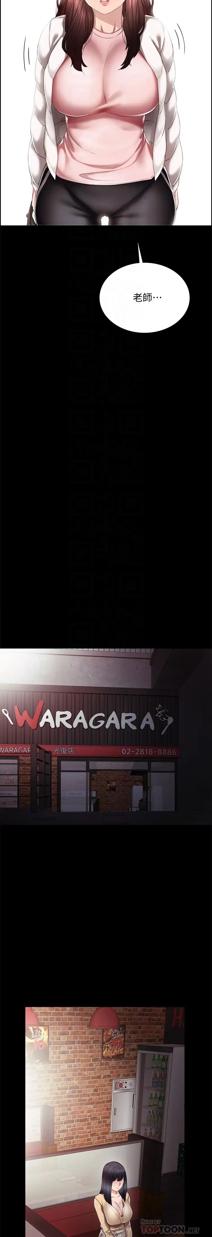49.jpg