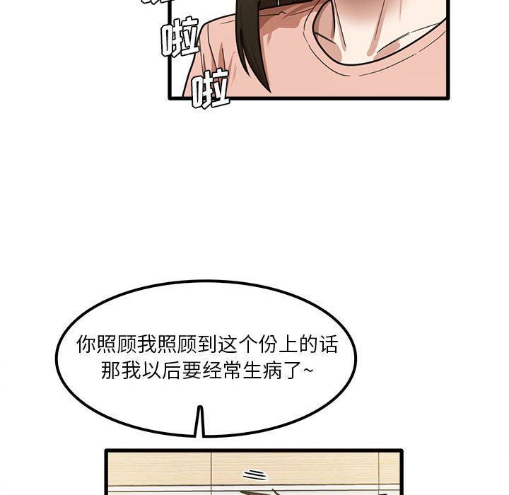 83.jpg