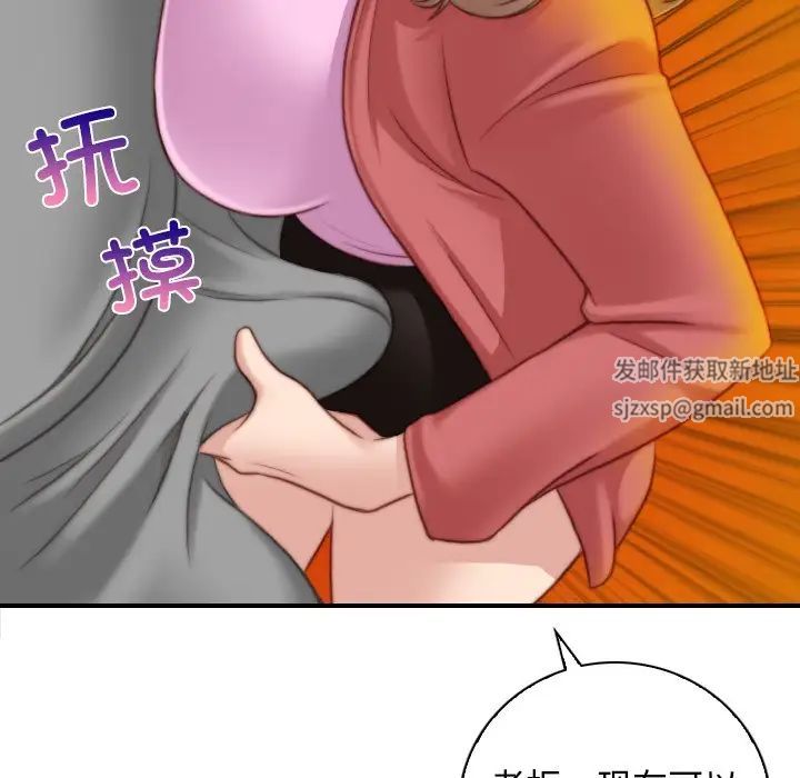 43.jpg