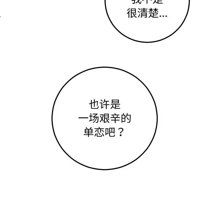 77.jpg