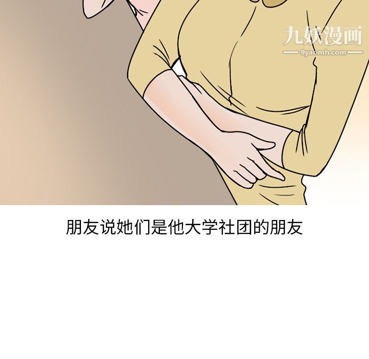 29.jpg